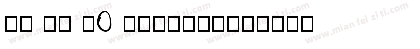 TH Sy P0 Regular字体转换